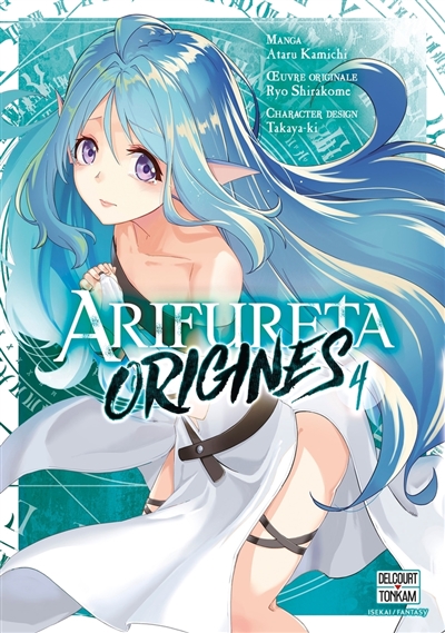 Arifureta: origines. Vol. 4