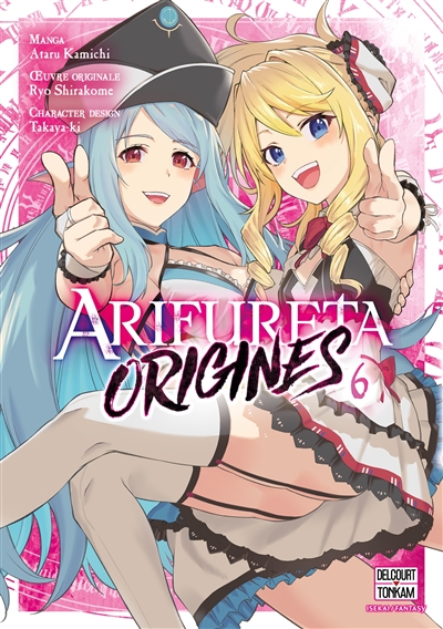 Arifureta: origines. Vol. 6