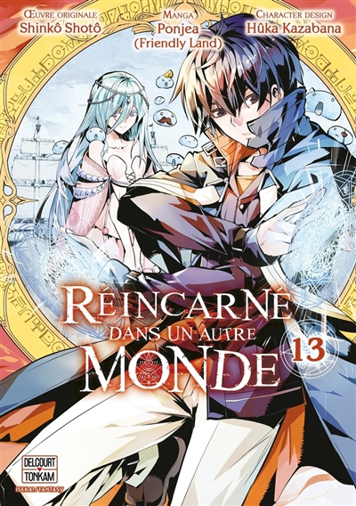 Réincarné dans un autre monde. Vol. 13