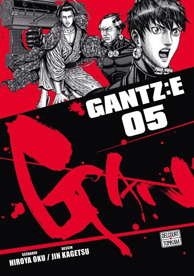 Gantz: E. Vol. 5