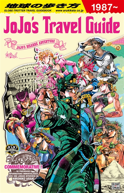Jojo's - Travel Guide