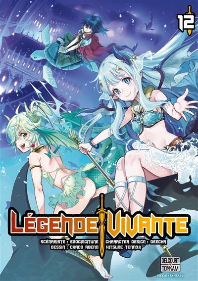 Légende vivante. Vol. 12