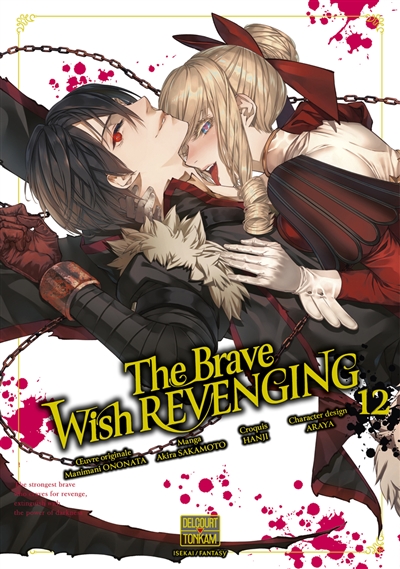 The brave wish revenging. Vol. 12