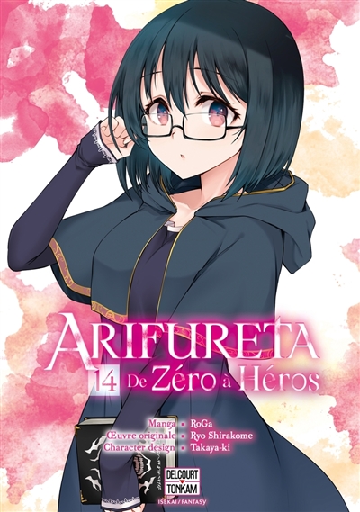 Arifureta: de zéro à héros. Vol. 14