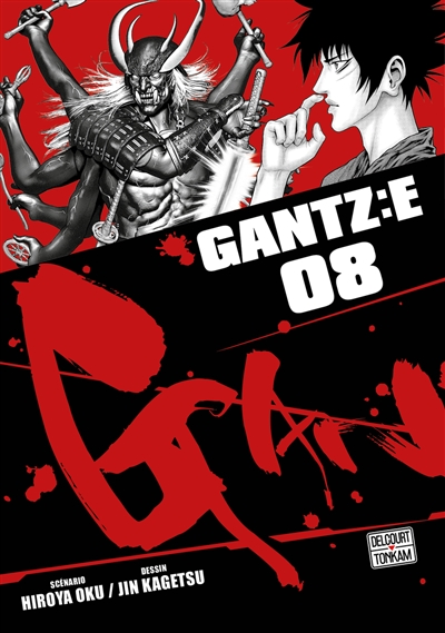 Gantz: E. Vol. 8