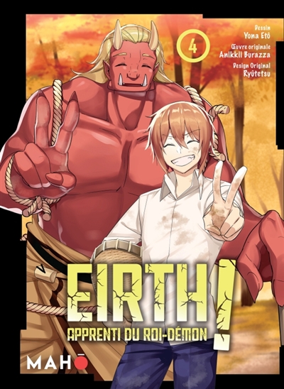 Eirth, apprenti du roi démon!. Vol. 4