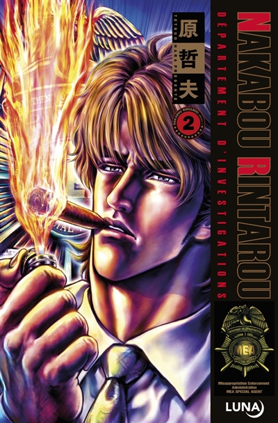Nakabou Rintarou: département d'investigations. Vol. 2