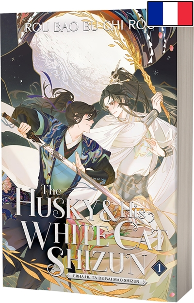 The Husky and His White Cat Shizun T1 - Broché - Version française (2ha)