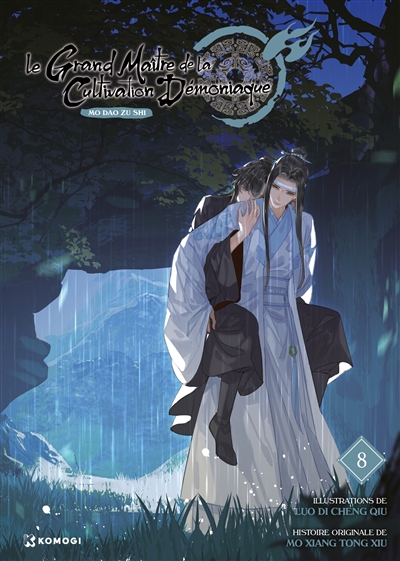 Le Grand Maître de la Cultivation Démoniaque T08 Manhua (Mo Dao Zu Shi)