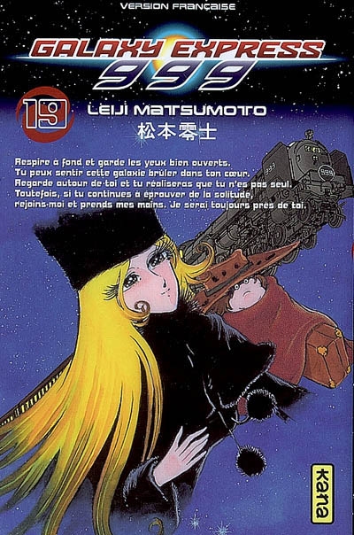 Galaxy Express 999 - Tome 19