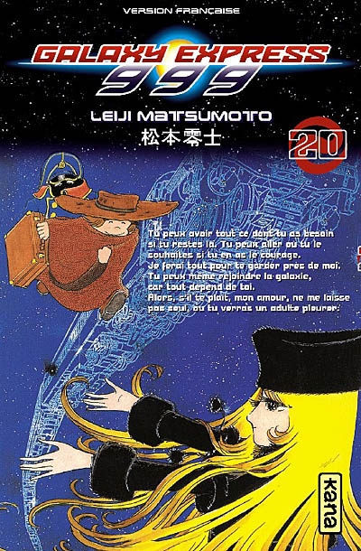 Galaxy Express 999 - Tome 20