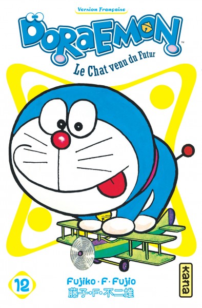 Doraemon: le chat venu du futur. Vol. 12
