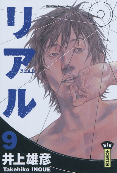 Real - Tome 9