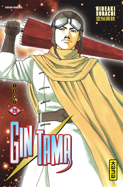 Gin Tama. Vol. 20