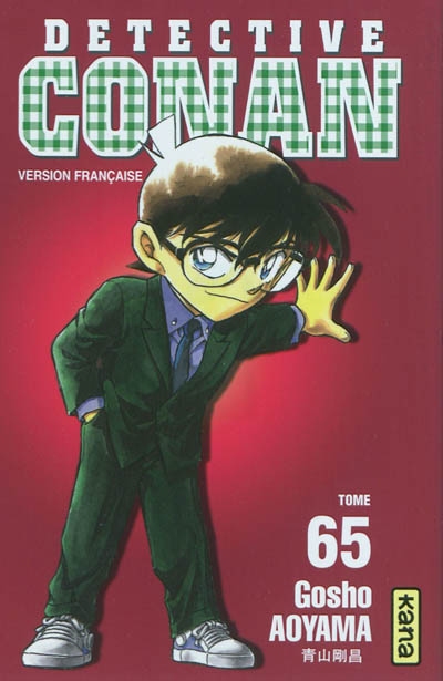 Détective Conan - Tome 65
