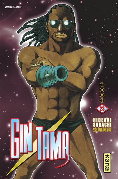 Gin Tama. Vol. 23