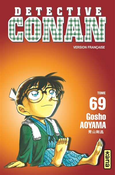 Détective Conan - Tome 69
