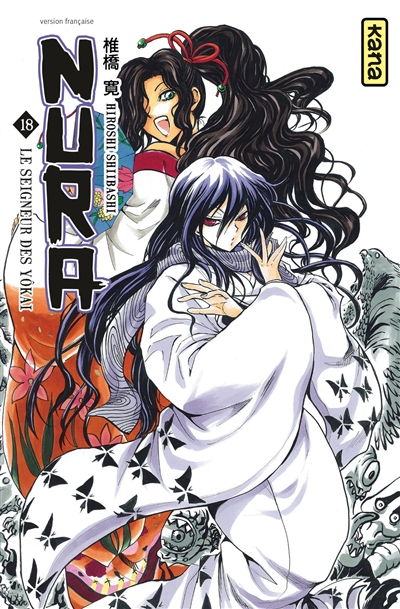 Nura, le seigneur des yôkai. Vol. 18