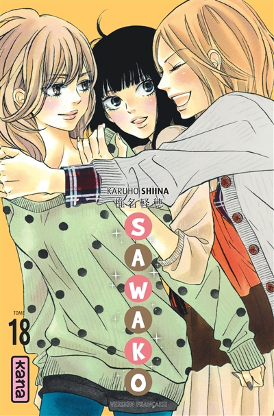 Sawako - Tome 18