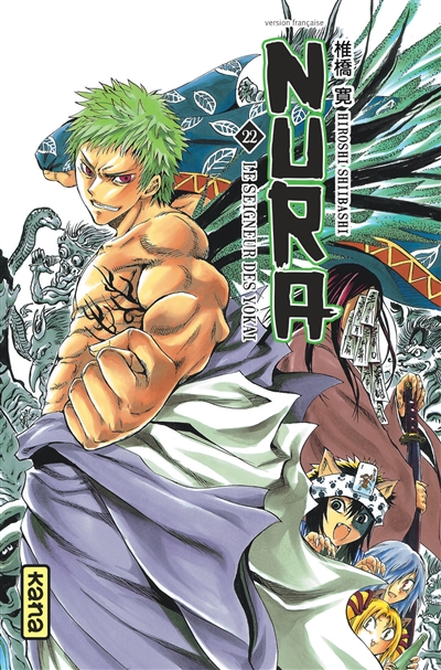 Nura, le seigneur des yôkai. Vol. 22