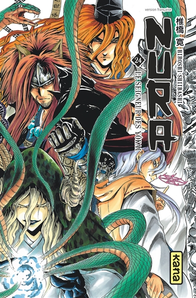 Nura, le seigneur des yôkai. Vol. 24
