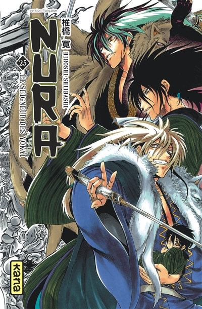 Nura, le seigneur des yôkai. Vol. 25