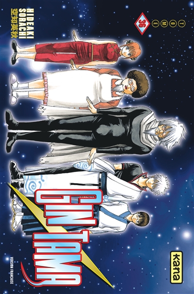 Gin Tama. Vol. 36