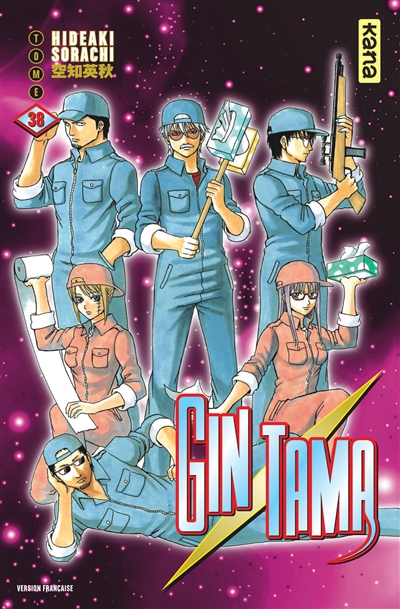 Gin Tama. Vol. 38