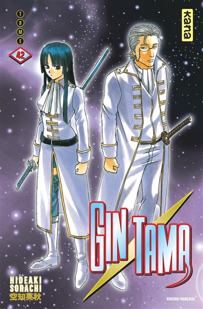 Gin Tama. Vol. 42