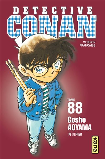 Détective Conan - Tome 88