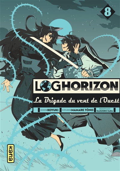 Log horizon: la brigade du vent de l'ouest. Vol. 8