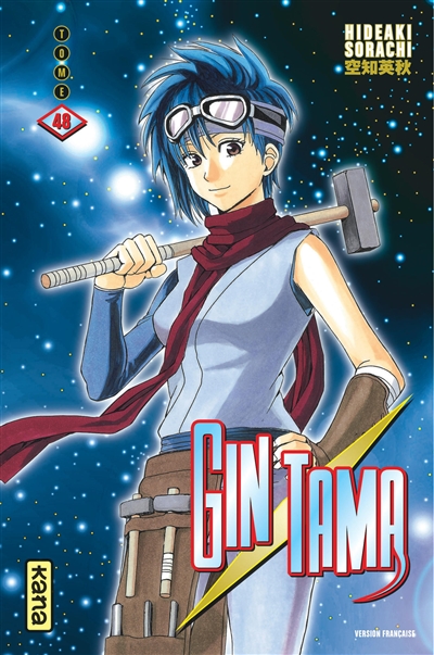 Gin Tama. Vol. 48