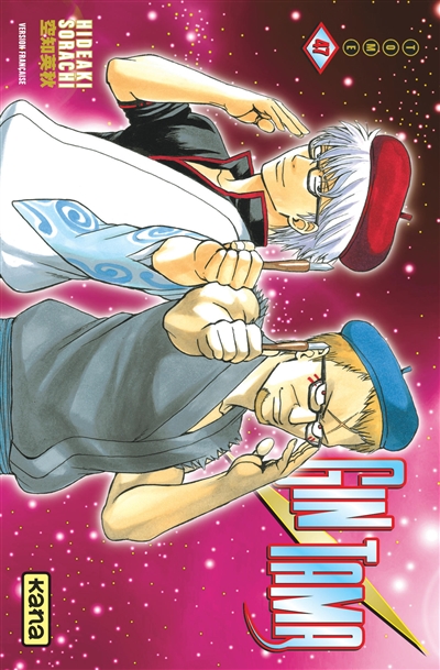 Gin Tama. Vol. 47