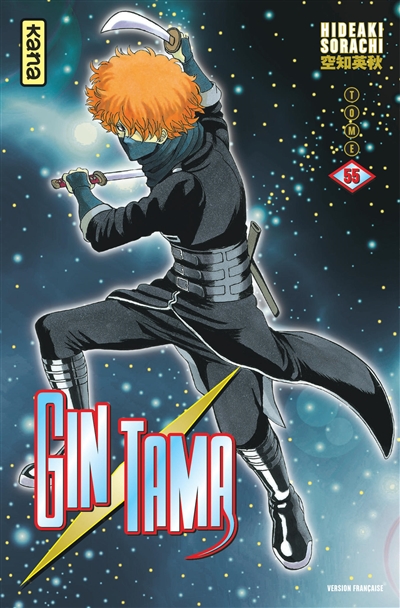 Gin Tama. Vol. 55