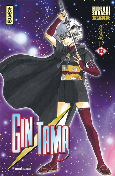 Gin Tama. Vol. 52