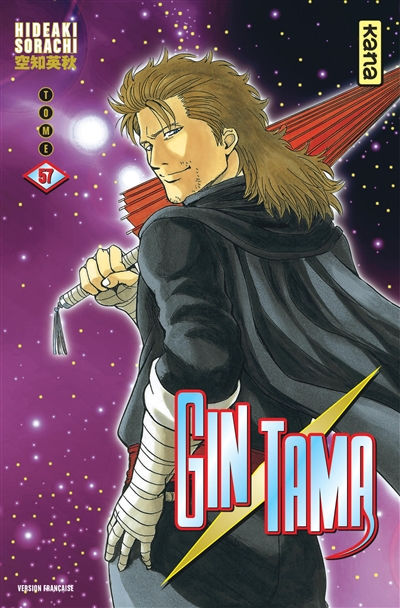 Gin Tama. Vol. 57