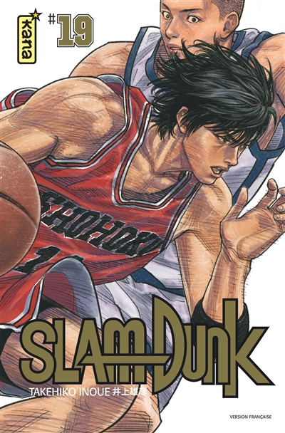 Slam Dunk (Star Edition) - Tome 19