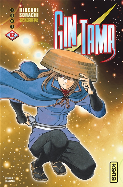 Gin Tama. Vol. 62