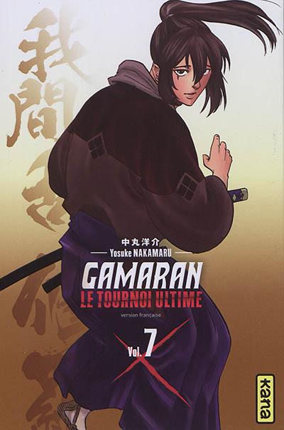Gamaran - Le Tournoi Ultime - Tome 7