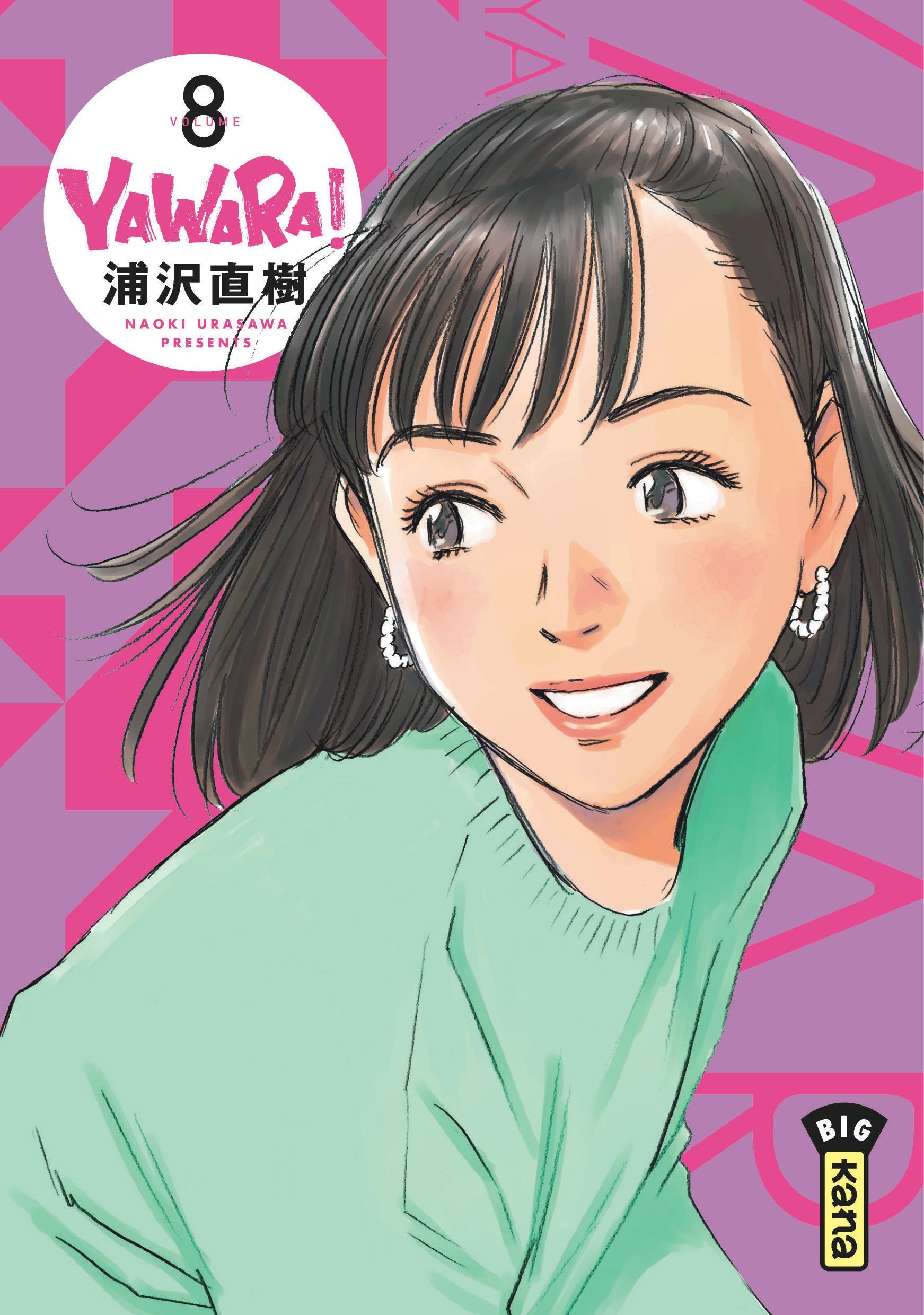 Yawara!. Vol. 8