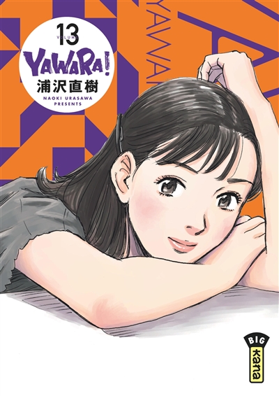 Yawara!. Vol. 13