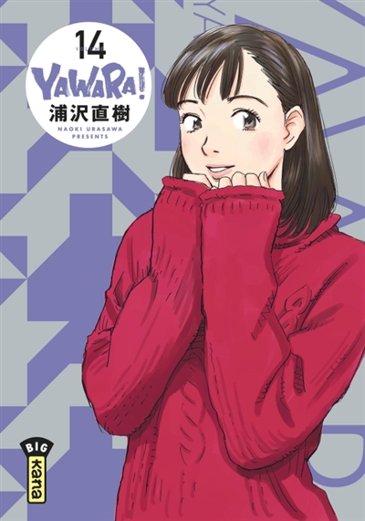 Yawara!. Vol. 14