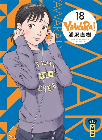 Yawara!. Vol. 18