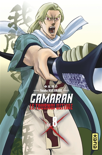 Gamaran - Le Tournoi Ultime - Tome 8