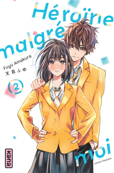 Héroïne malgré moi - Tome 2