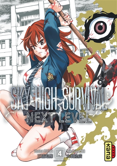 Sky-high survival: next level. Vol. 4