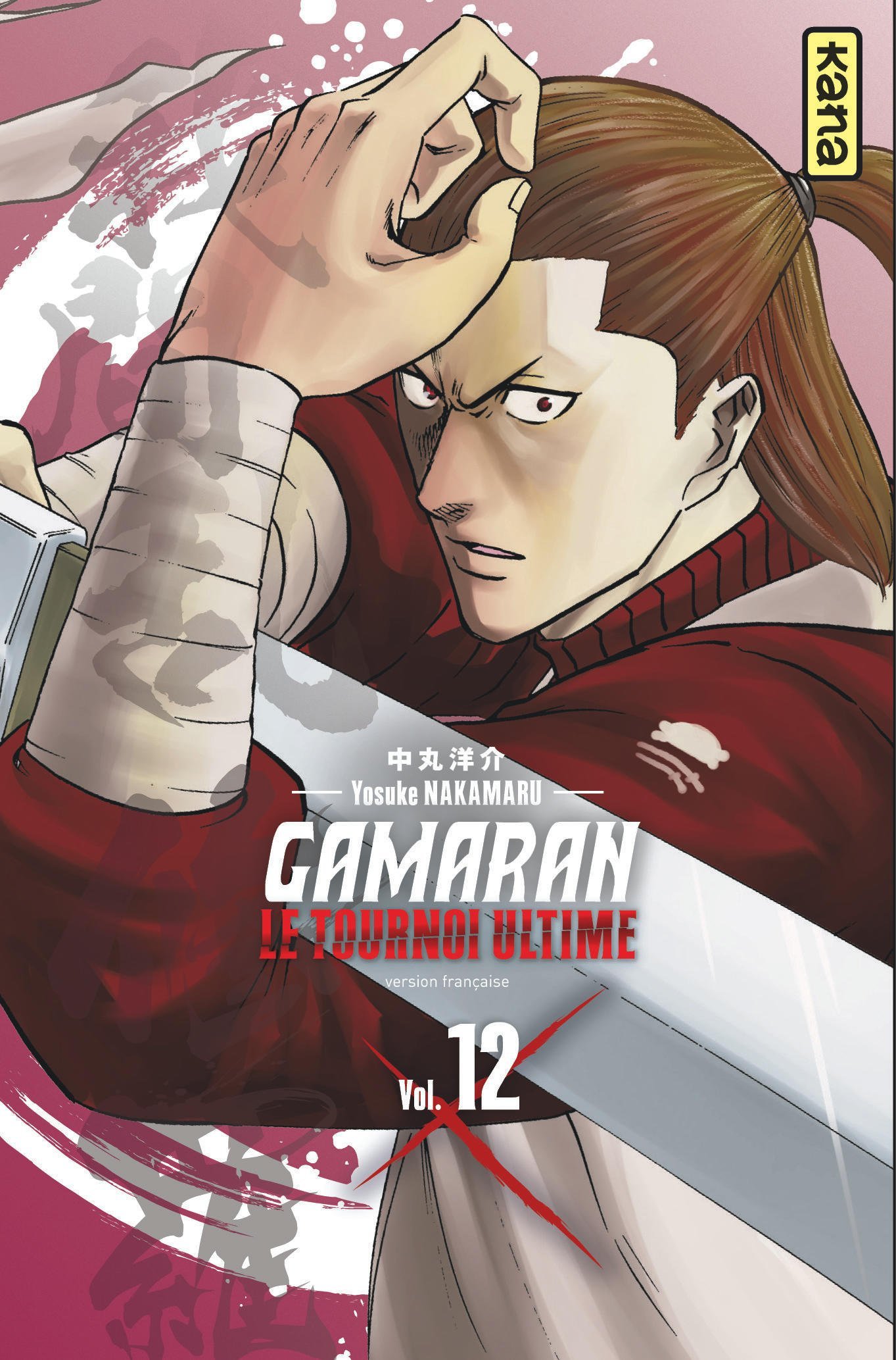 Gamaran - Le Tournoi Ultime - Tome 12