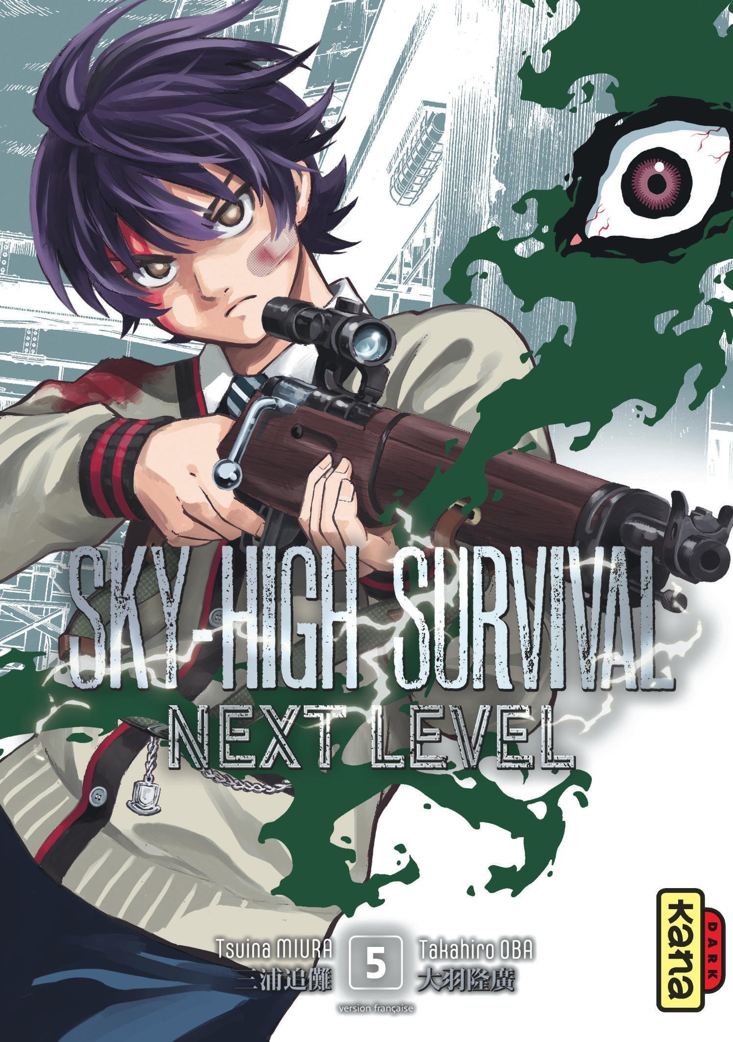 Sky-high survival: next level. Vol. 5