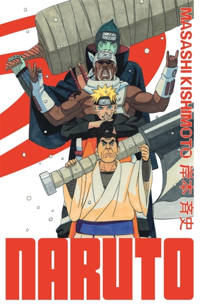 Naruto - édition Hokage - Tome 25