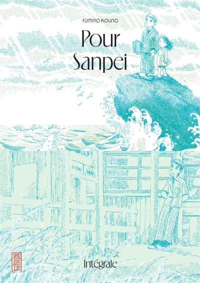 Pour Sanpei: intégrale
